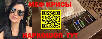 гашишное масло Тара