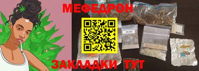 гашишное масло Тара