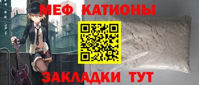 гашишное масло Тара