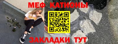 гашишное масло Тара