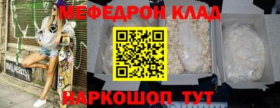 гашишное масло Тара