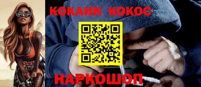 альфа пвп VHQ Татарск
