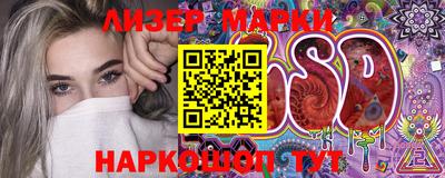 альфа пвп VHQ Татарск