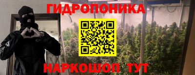 альфа пвп VHQ Татарск