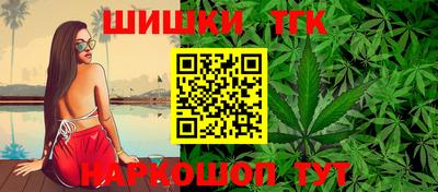 мяу мяу мука Тверь