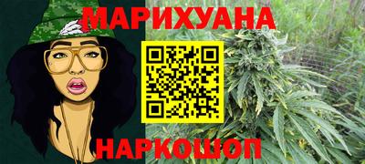 альфа пвп VHQ Татарск