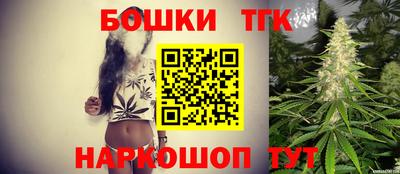 альфа пвп VHQ Татарск