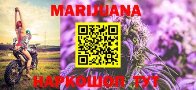 альфа пвп VHQ Татарск