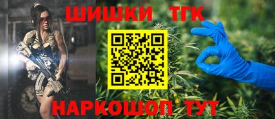 мяу мяу мука Тверь