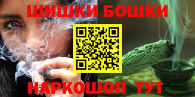 альфа пвп VHQ Татарск