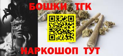 альфа пвп VHQ Татарск