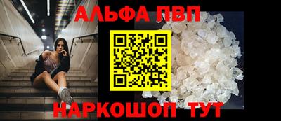 гашишное масло Тара