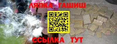 мяу мяу мука Тверь