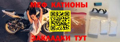 гашишное масло Тара